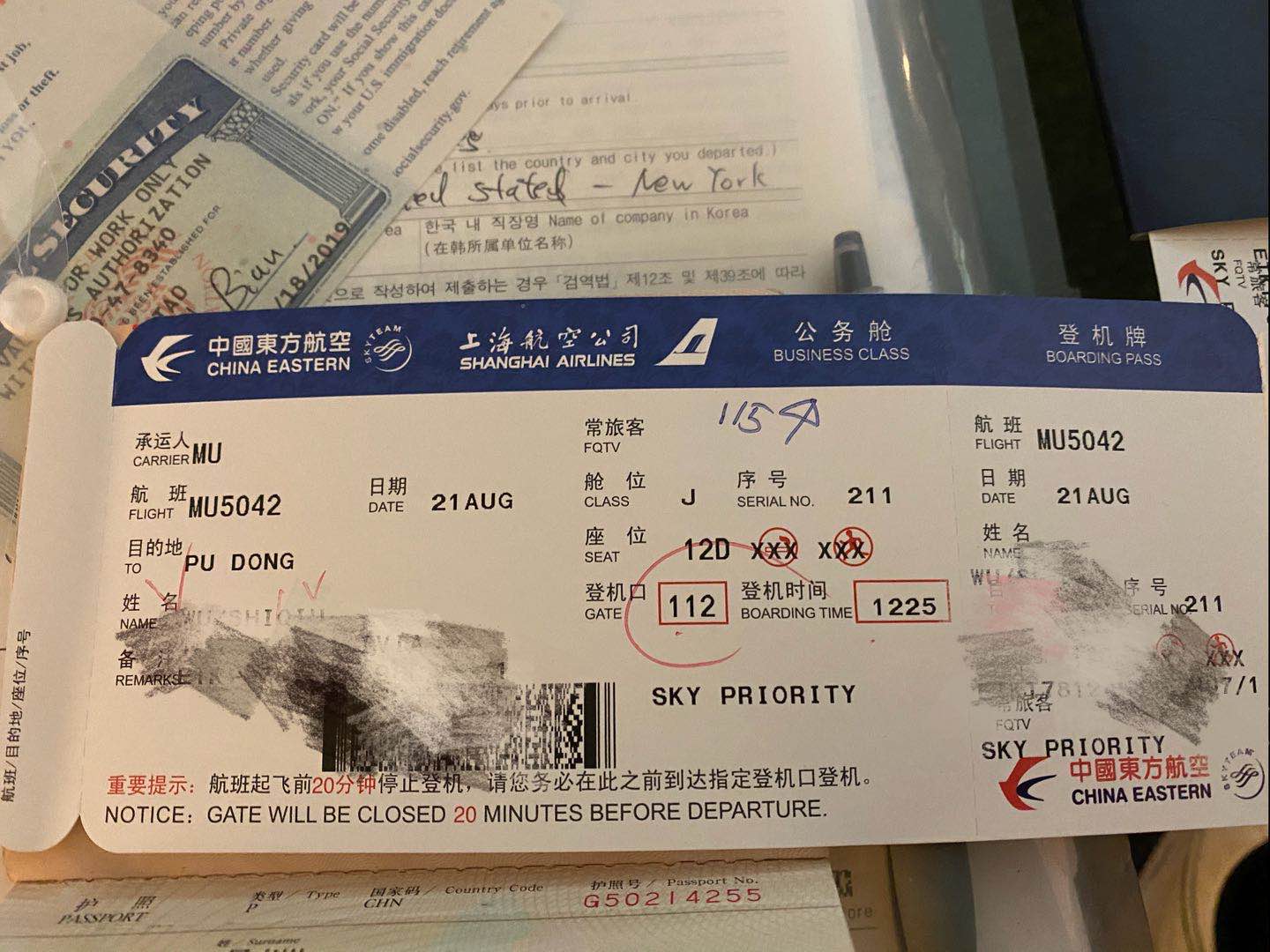 疫情期间留学生回国全过程,新冠病毒留学生回国指南