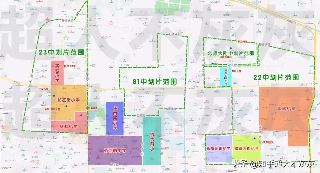 石家庄最厉害的小学学区房现状,石家庄长安区学区排名