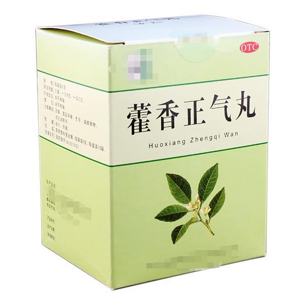 藿香正气水防止中暑,喝藿香正气水可以预防中暑吗