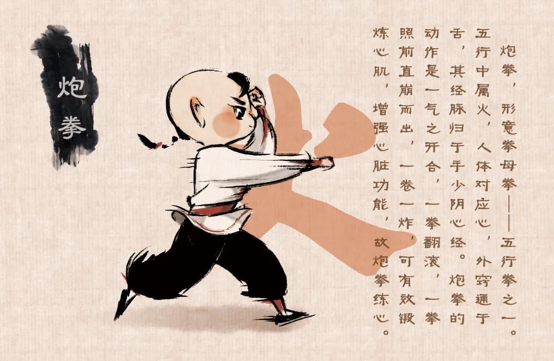 连锁门店如何快速拓店,连锁门店发展战略规划与布局