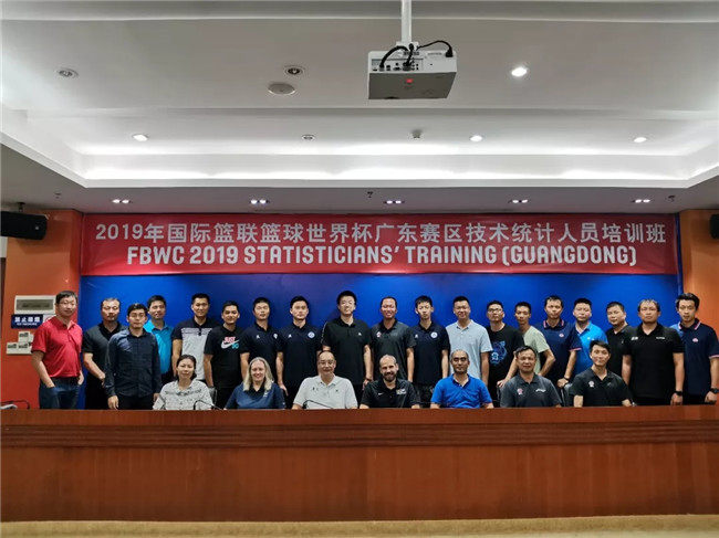 广东体育资讯回顾,广东体育一周资讯回顾