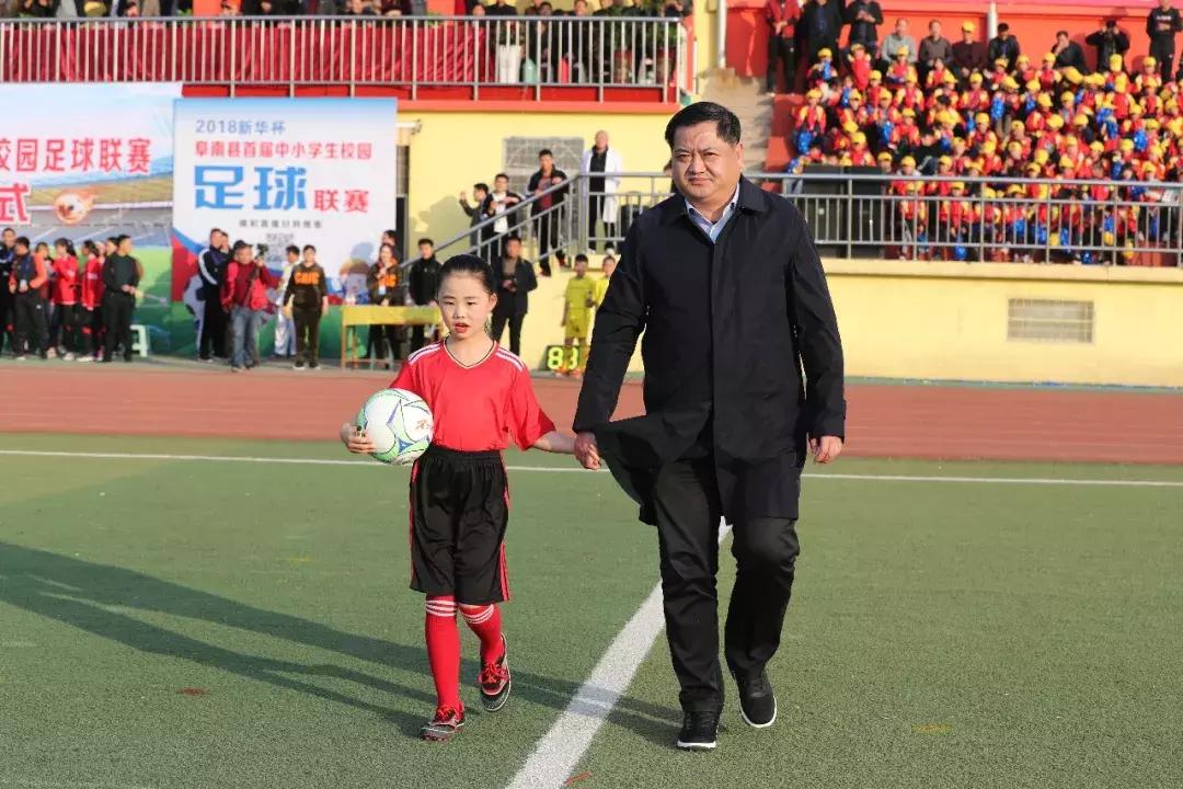 2018足球夏令营阜南,阜南夏令营基地