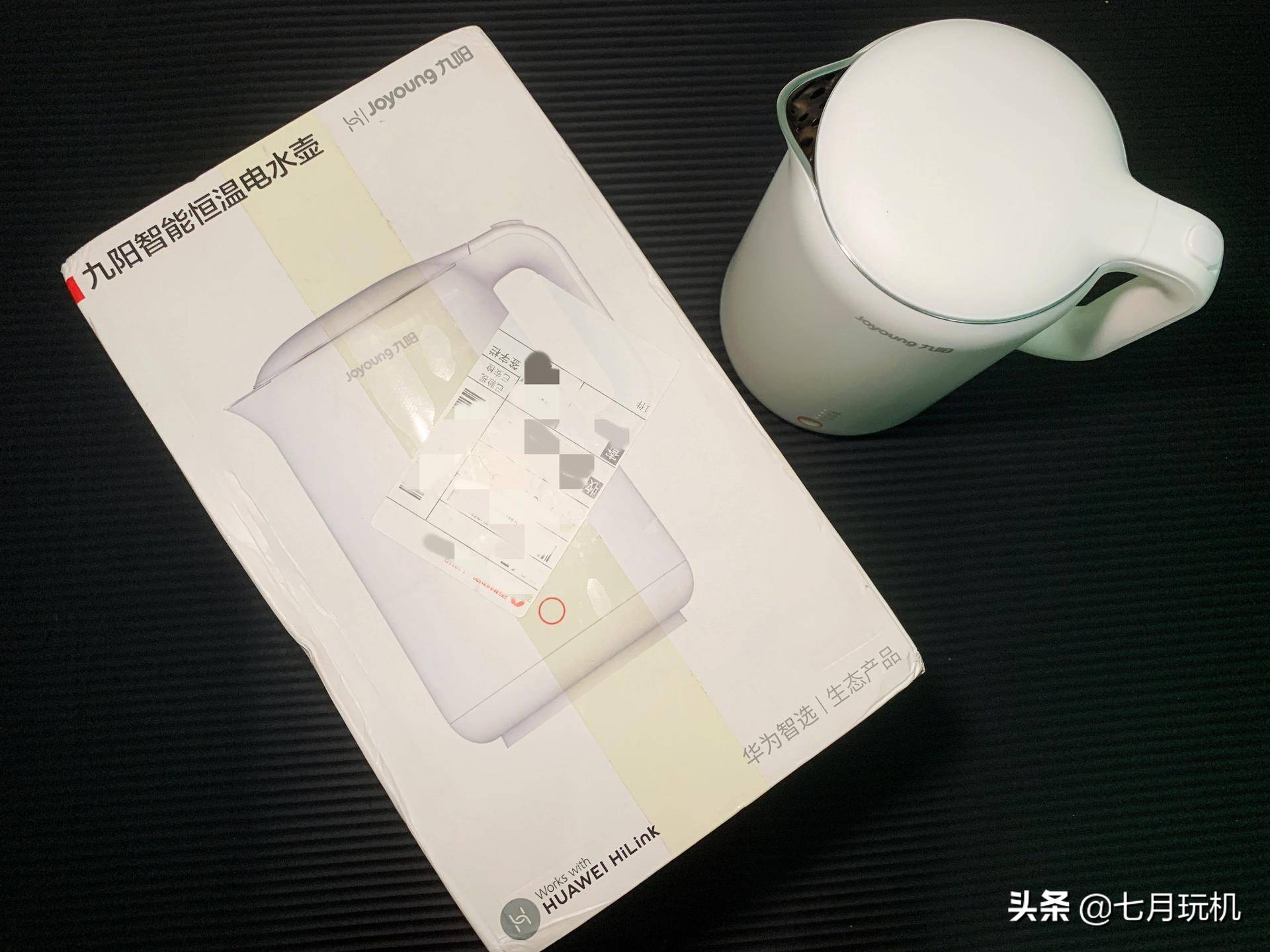 九阳全自动恒温烧水壶,九阳24小时恒温热水壶