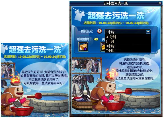 dnf体验服活动最新爆料游戏推荐,dnf体验服新爆料