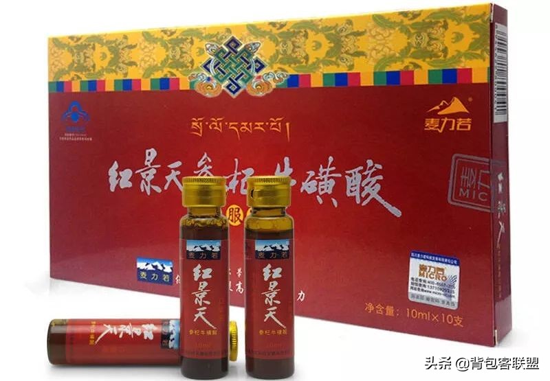 户外高反应急方法,户外高反