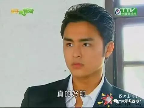 明道为什么演霸道总裁,为什么明道是霸道鼻祖