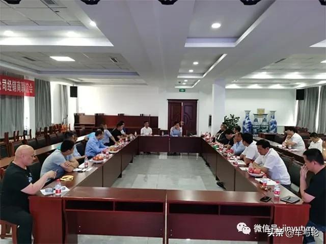 金宇轮胎的五个高端品牌,金宇轮胎世界500强