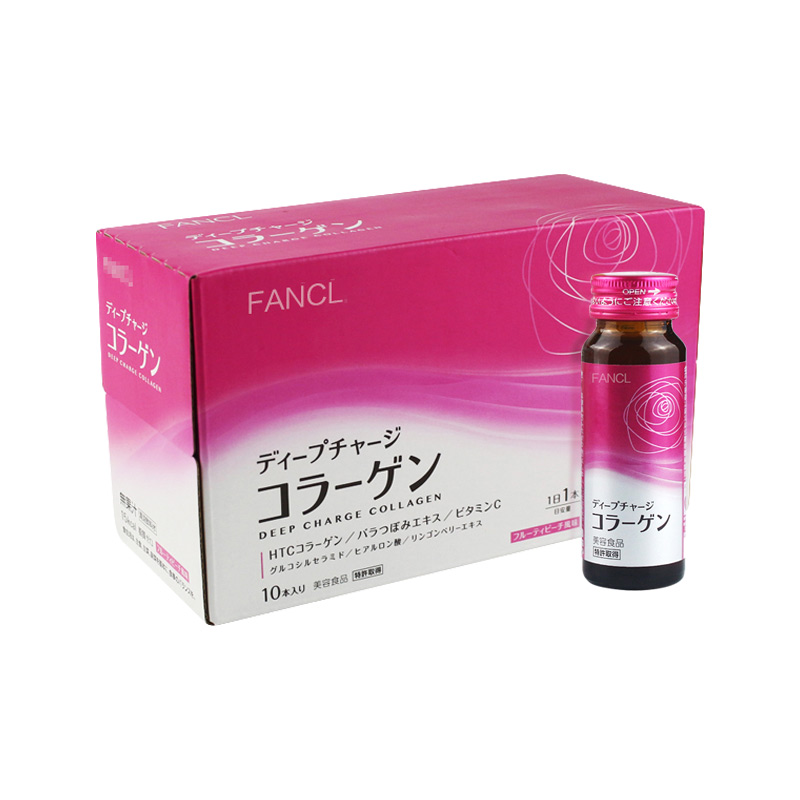 胶原蛋白填充怎么样真实测评,微整胶原蛋白是什么