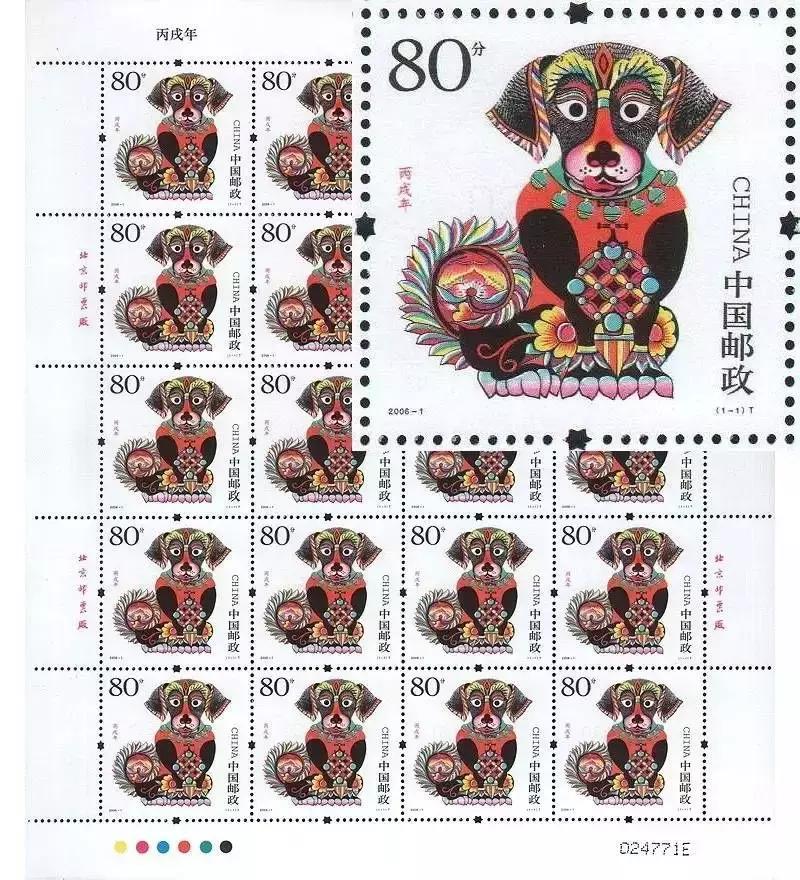 一二轮生肖邮票回收价格表,生肖小本票邮票年册价格表大全