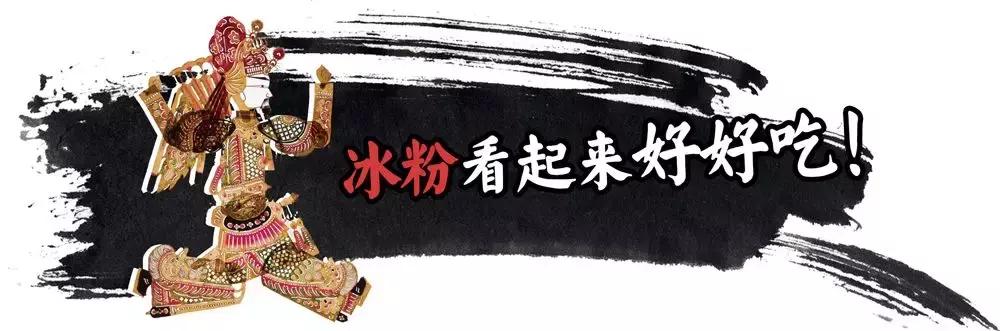 抖音188元火锅,古乐牛香牛杂火锅99元套餐温州