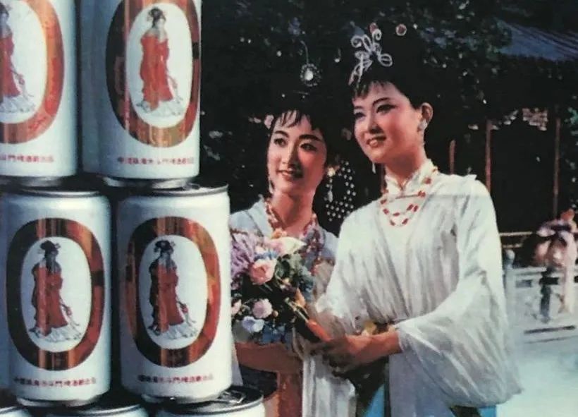 珠海斗门故事,斗门皇妹啤酒