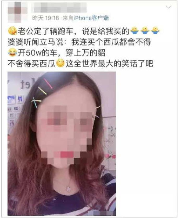 众筹平台存在虚假筹款的事件,为什么众筹平台手续费那么高