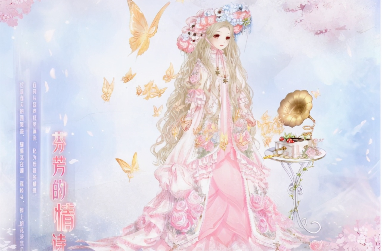 奇迹暖暖：这3个套装初见惊艳，买完就后悔，648福袋也在其中