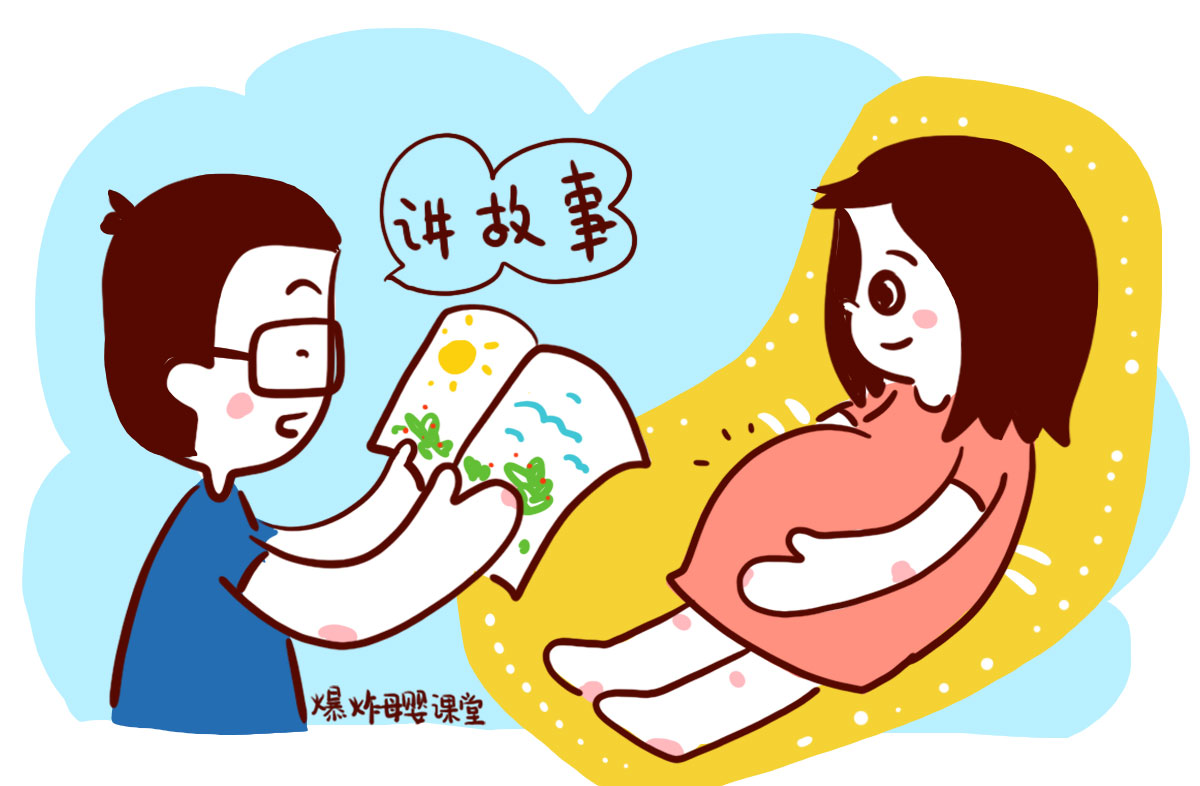 孕晚期宝宝胎动是在肚子里干什么,孕晚期胎心170到190胎动频繁