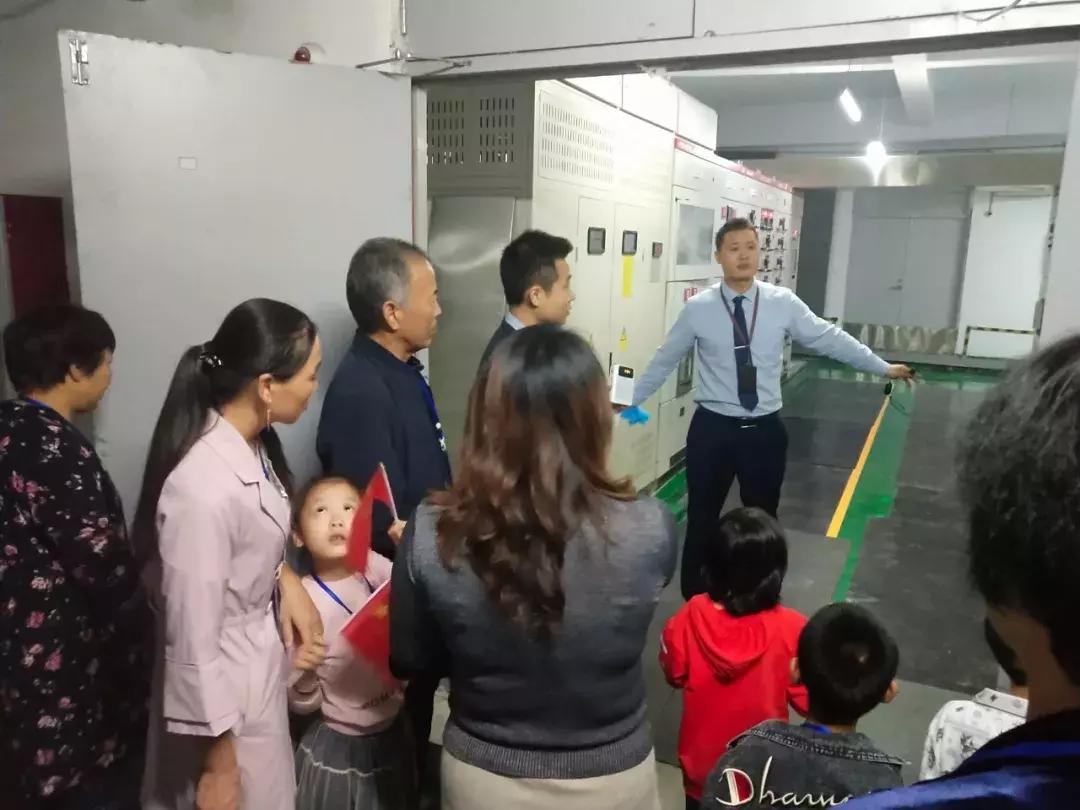 五洲观澜物业电话,运城五洲观澜物业费怎么收费