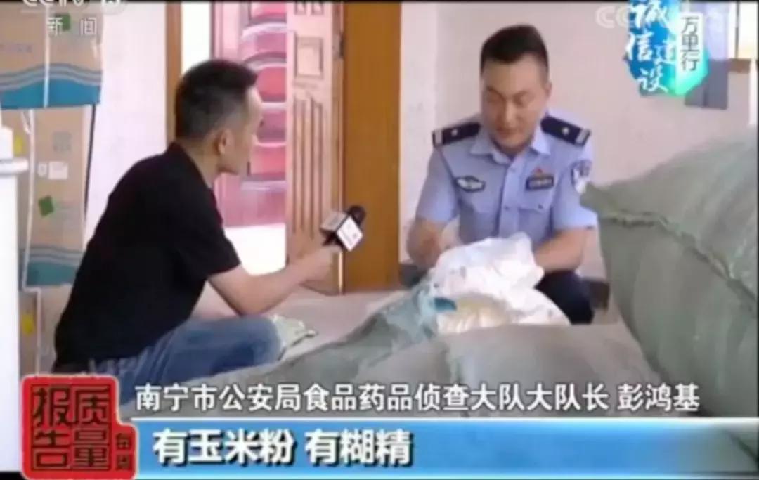 源头厂家卖茶骗局是真的吗,假厂名居然成了知名品牌