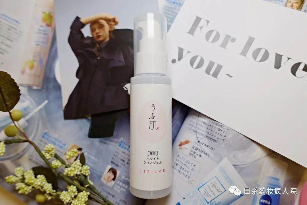 2019日本必买清单每件都值得拥有系列（一）