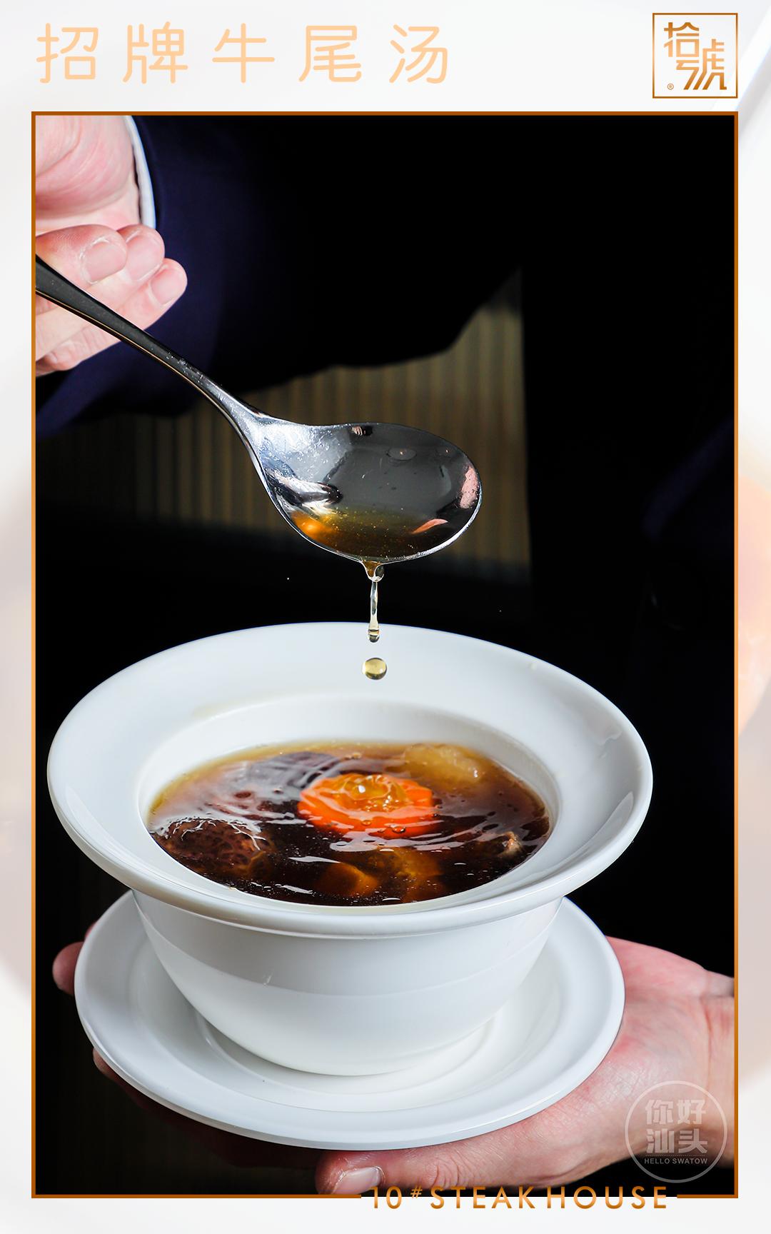 深圳惠灵顿牛排最好的餐厅,山海西餐厅惠灵顿牛扒