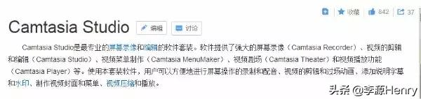 抖音短视频素材网站有哪些,抖音带货视频素材网站免费大推荐