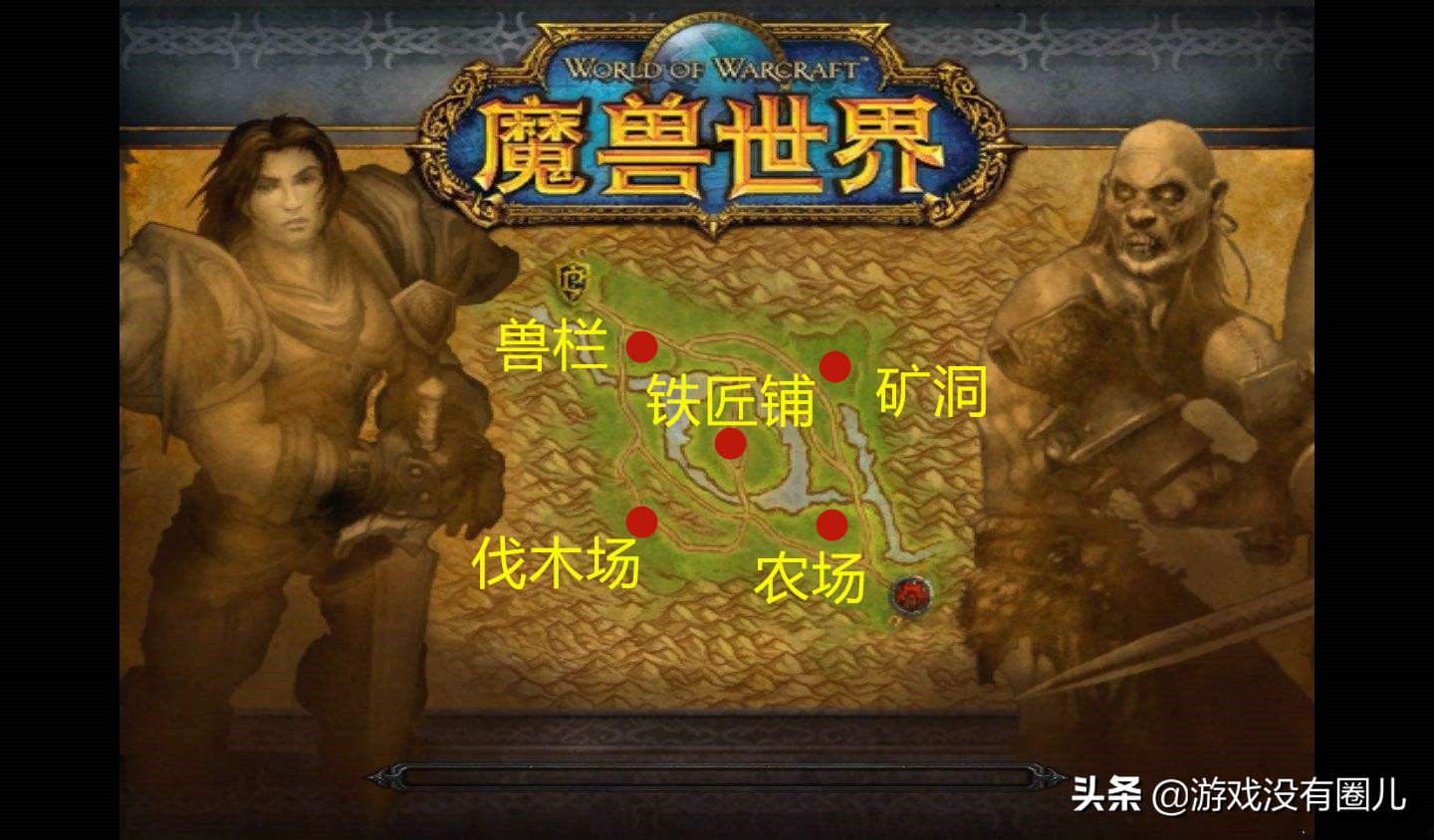 魔兽怀旧服阿拉希,魔兽怀旧服查看天赋插件