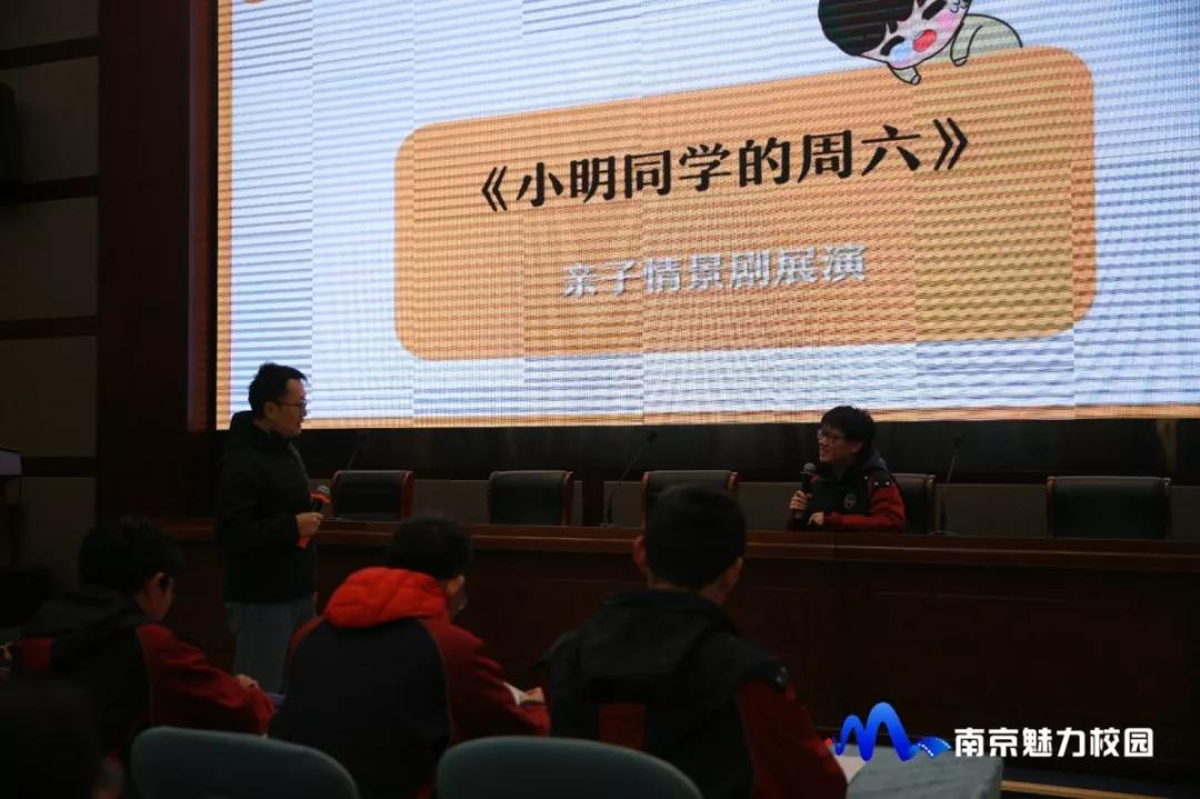 南京市雨花台中学怎么样,南京市雨花台中学岱山