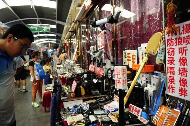 洋货市场状况,塘沽洋货市场