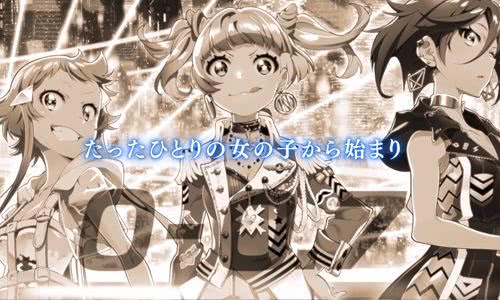 49部新番,48部新番