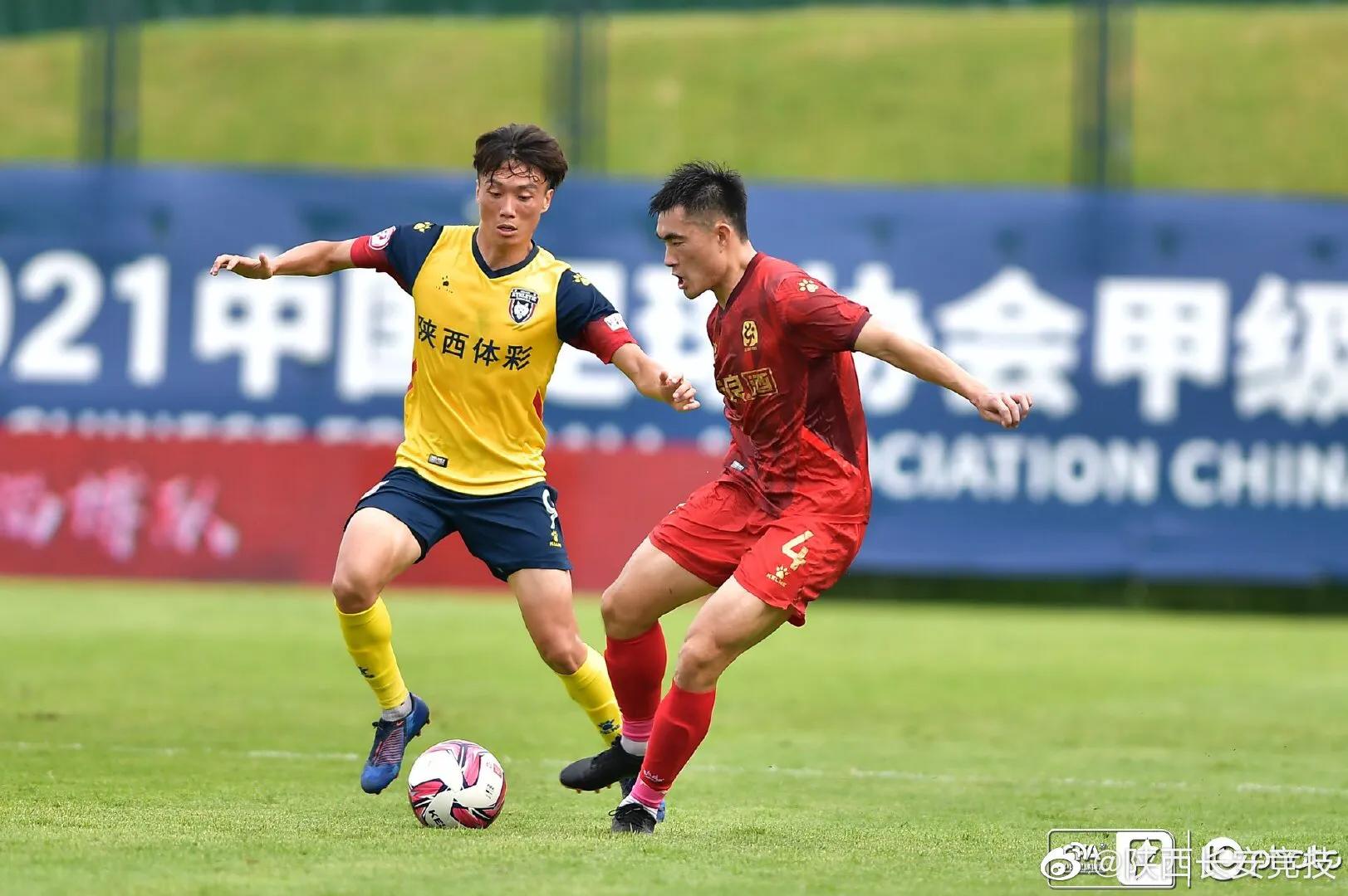 陕西长安竞技2019赛季,陕西长安竞技队回到主场比赛