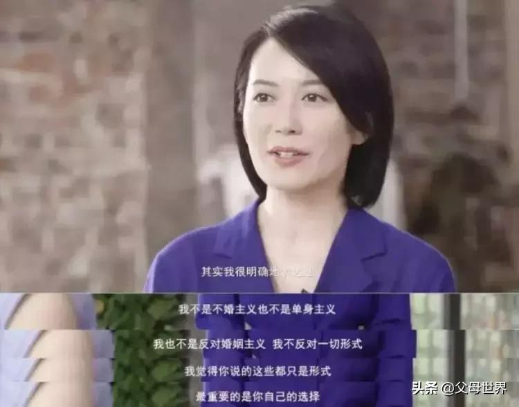宋慧乔宋仲基离婚主因成谜,宋慧乔宋仲基离婚后同台谈缺点