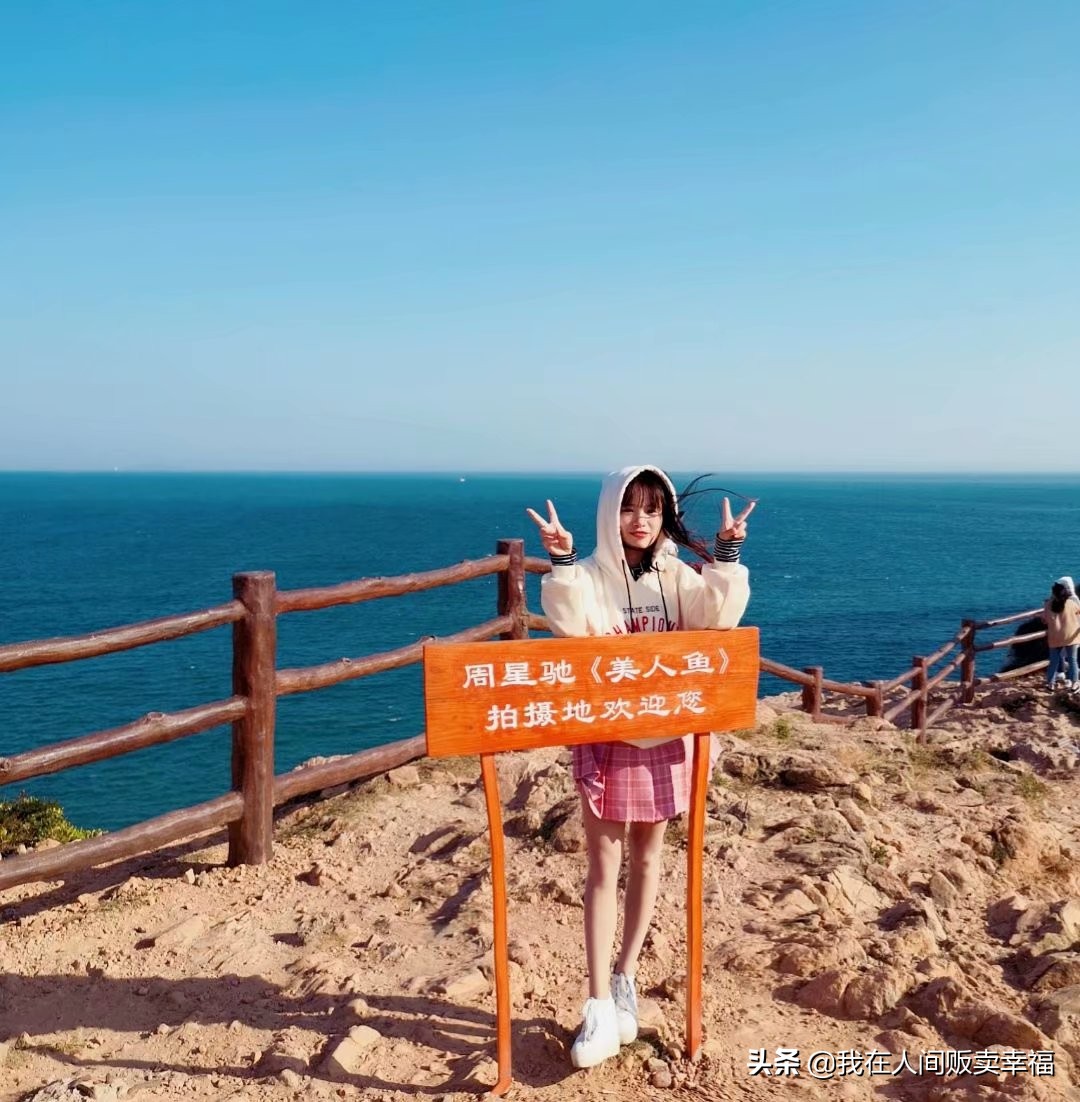 美人鱼取景地杨梅坑,美人鱼取景地杨梅坑赶海