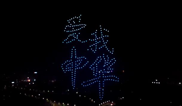 2019南昌玛雅乐园嗨啤音乐嘉年华,嗨啤6月嘉年华