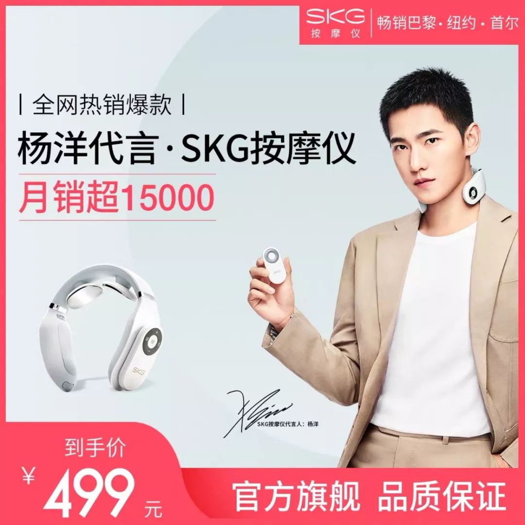 双11的清单 (双11商品清单图片)