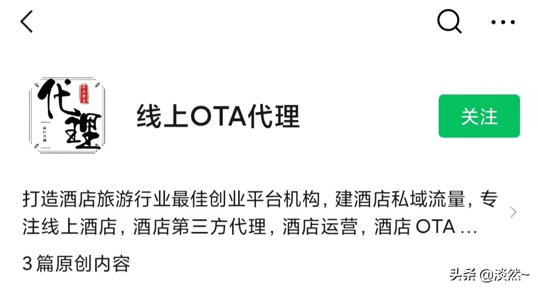 小白创业起步干什么好,创业小白适合做什么项目