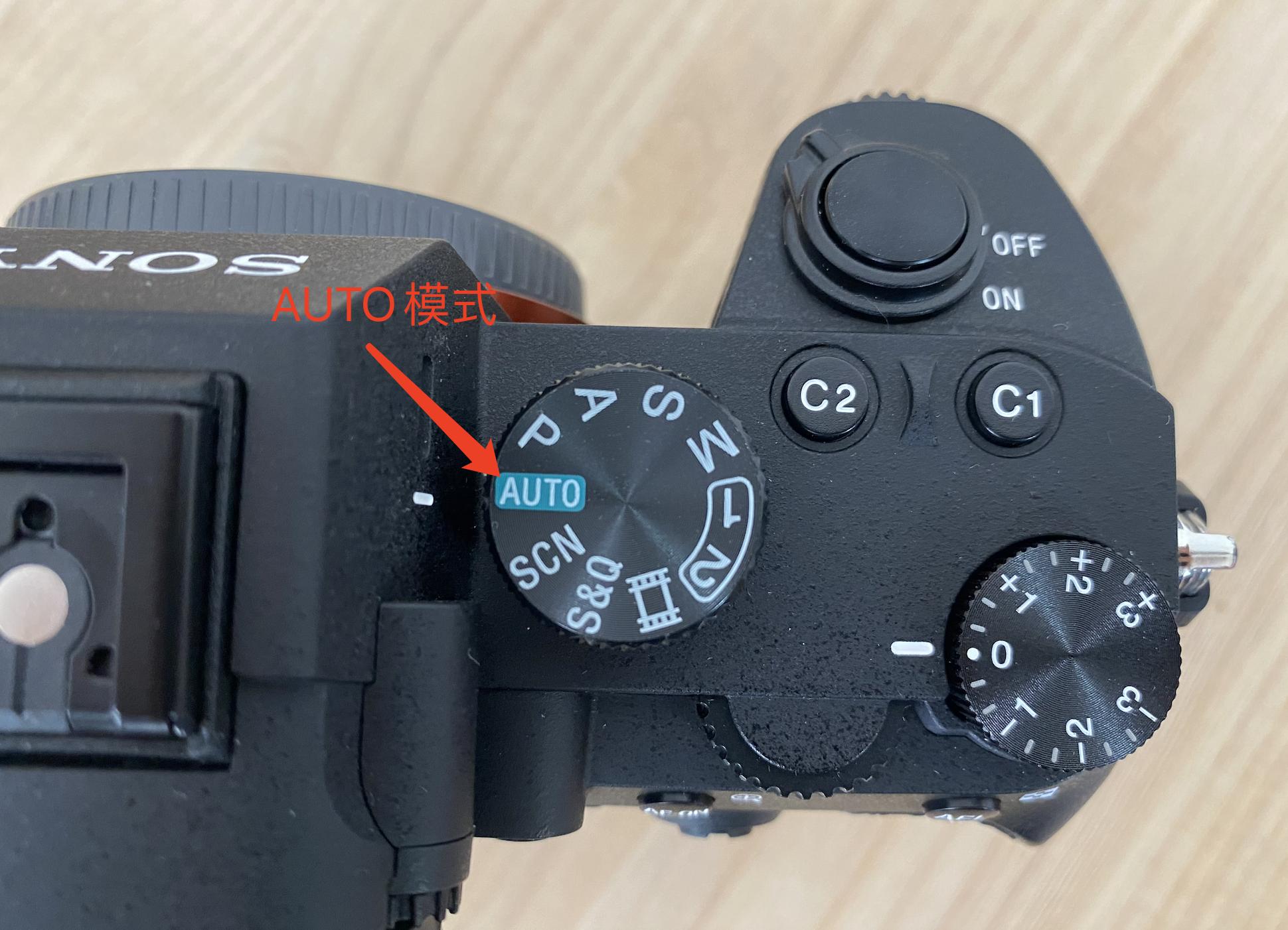 摄影相机操作知识点,索尼微单按键失灵