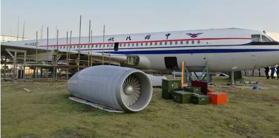 航空材料铝合金,航空材料铝合金加工标准