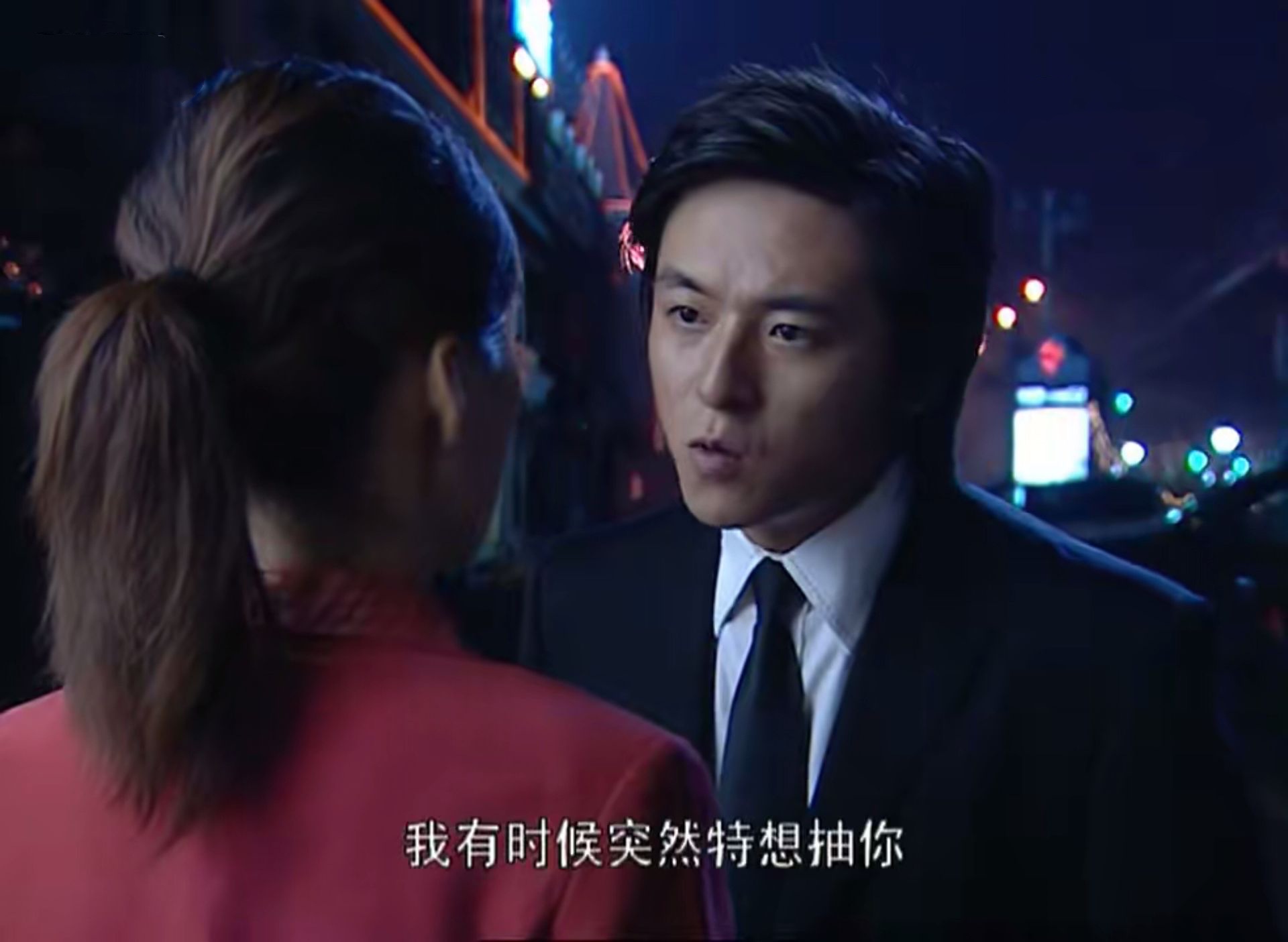 重刷《奋斗》：并不起眼的她，却有这四个明显特征，太现实不敢娶