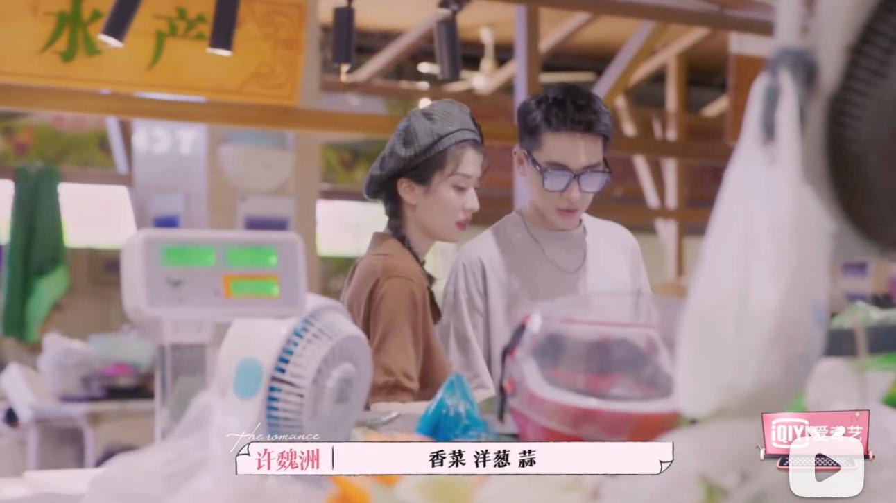 乔欣许魏洲不约而同,乔欣许魏洲人间清醒发言