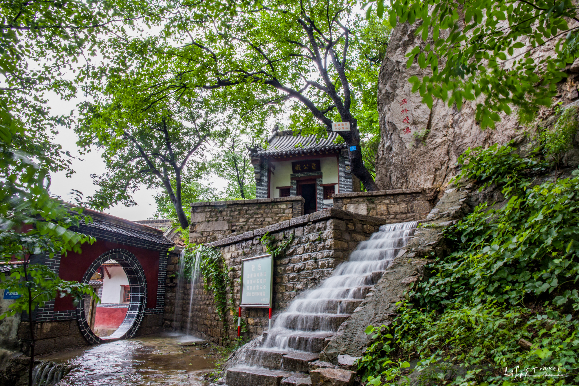 淄博看红叶的免费景点,淄博看红叶不用爬山的免费景区