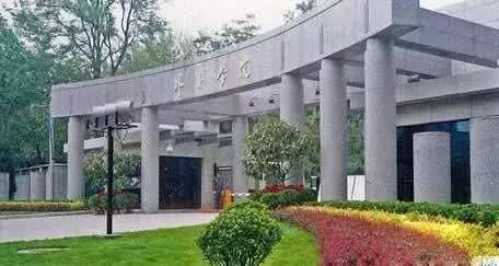 27所大学王牌专业就业不输清北,985高校最好就业的王牌专业