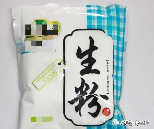 淀粉和生粉是做什么的,做菜用的生粉跟淀粉有什么区别