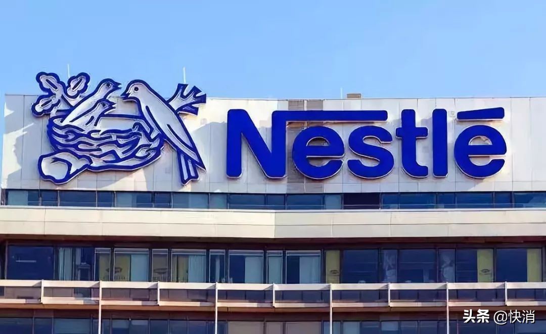 再次挥刀！雀巢两年仅卖业务便“赚了”1300亿？