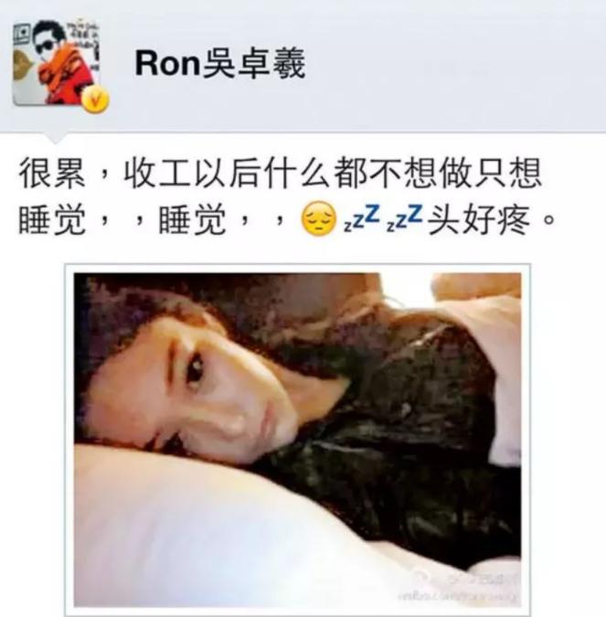 黑料铺天盖地,黑料满天飞娱乐圈