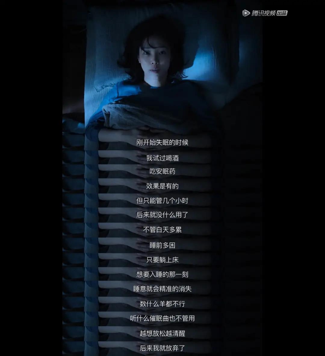 淘宝哄睡靠谱吗,淘宝哄睡多少钱