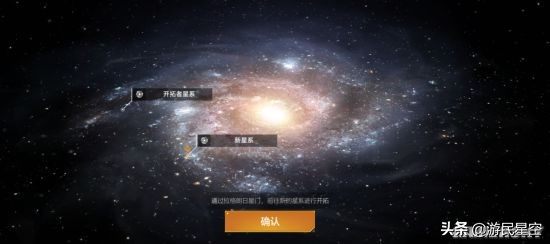 无尽的拉格朗日评测,无尽的拉格朗日探索作用