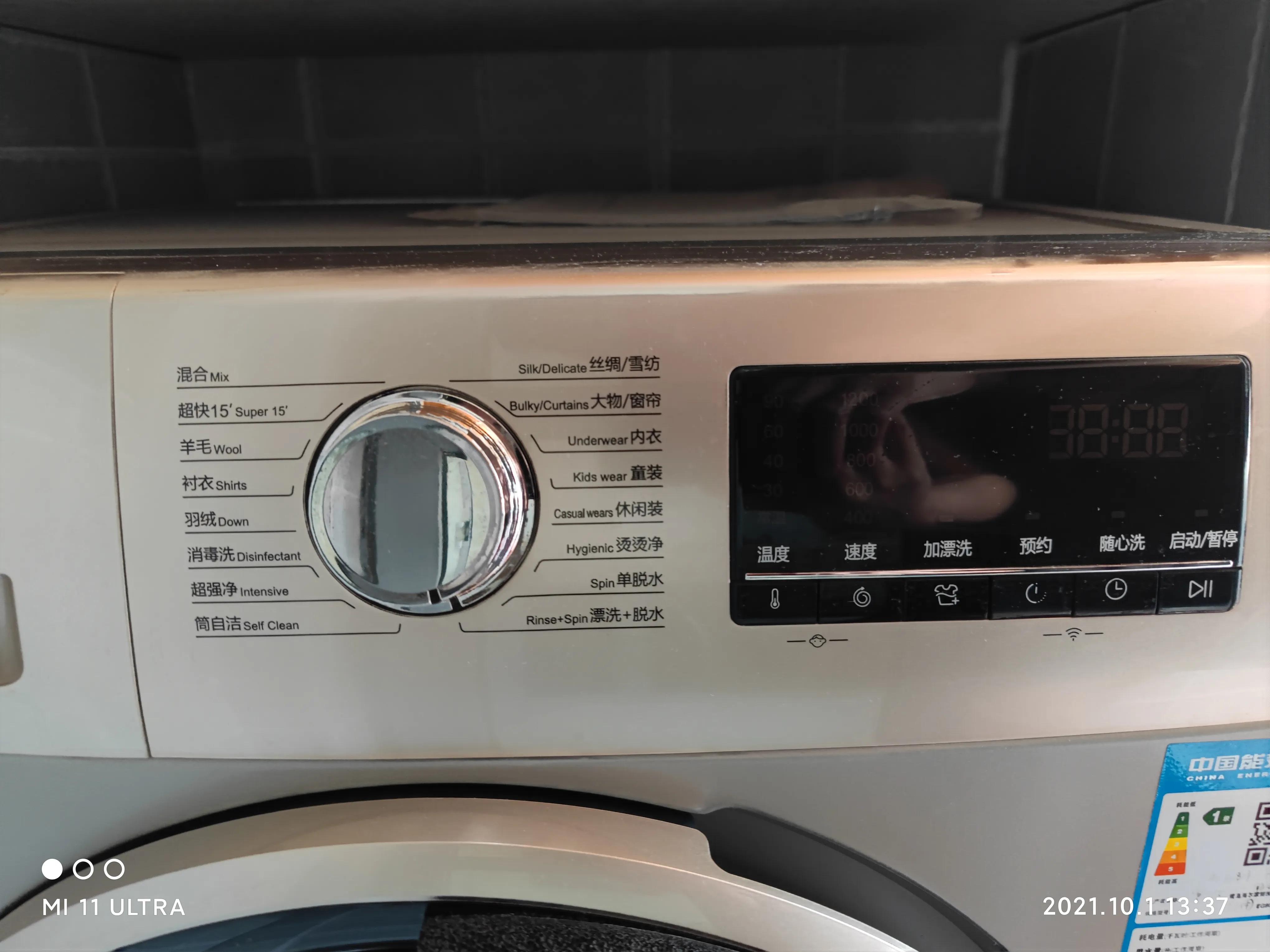 小天鹅滚筒洗衣机使用教程,正确使用洗衣机的方法