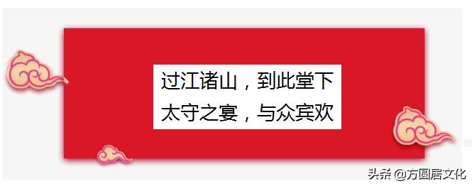关于名胜风景的对联七字,风景名胜对联大全