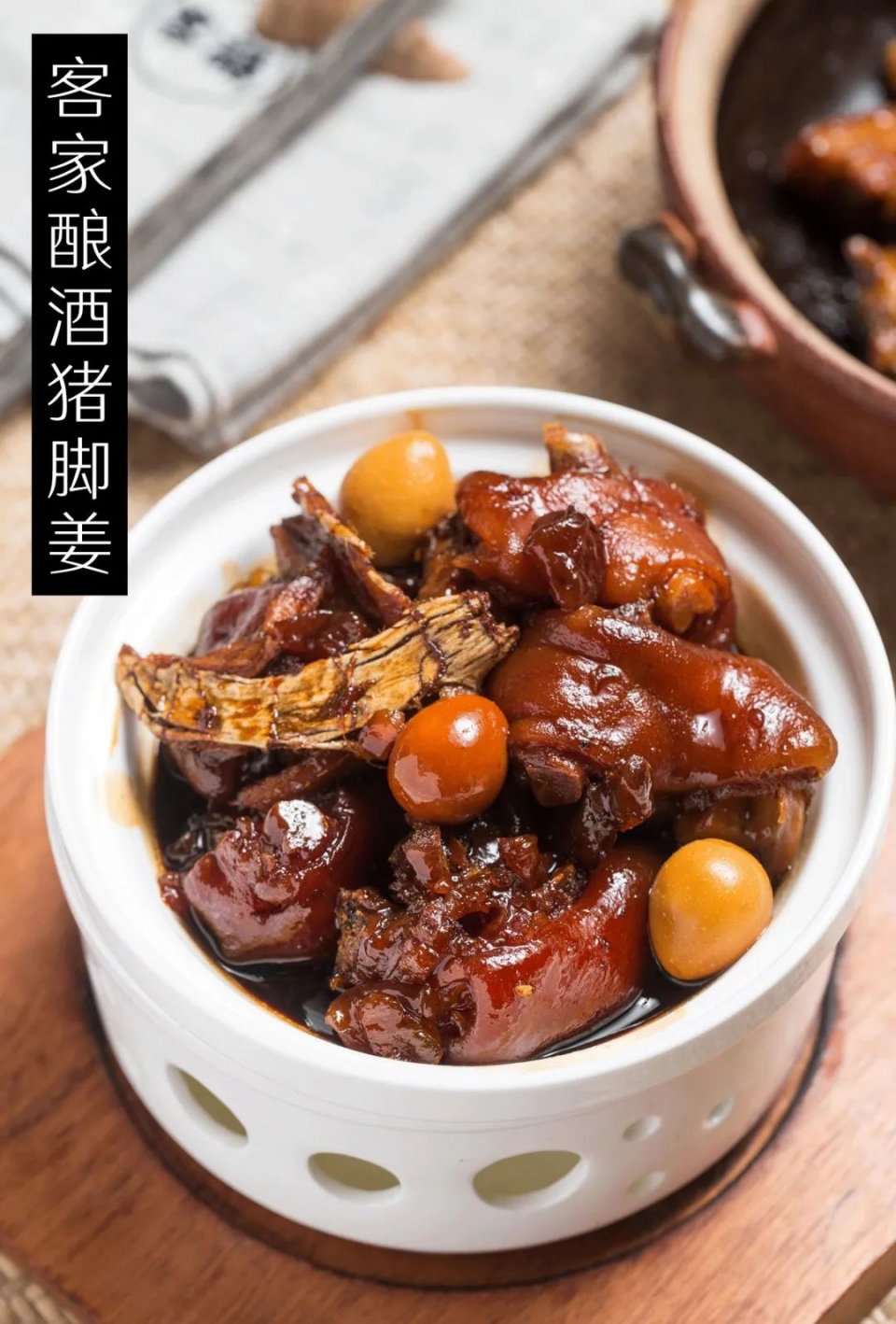 客语的盐焗鸡好吃吗,客语古法盐焗鸡