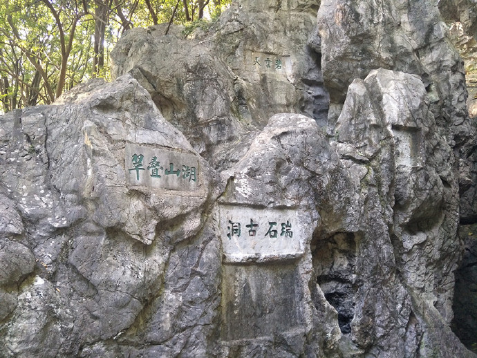 吴山景区好玩吗多少钱,吴山最漂亮的景点