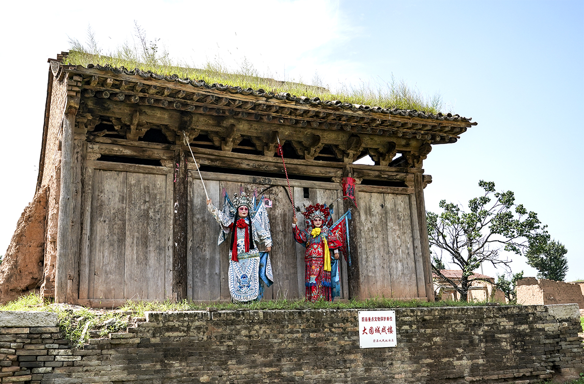 探寻古寨风情,探寻千年古寨
