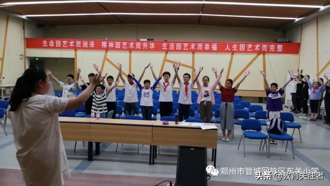 品读东关小学“我的一本课外书”读书英雄会—六年级专场